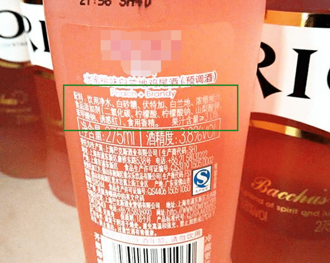 梅酒|综艺刷脸,夜场女王?她比你想得更干净!