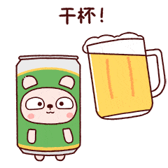 带着|暴露年龄的时候到了，这些“奶奶辈”的零食你吃过几样？