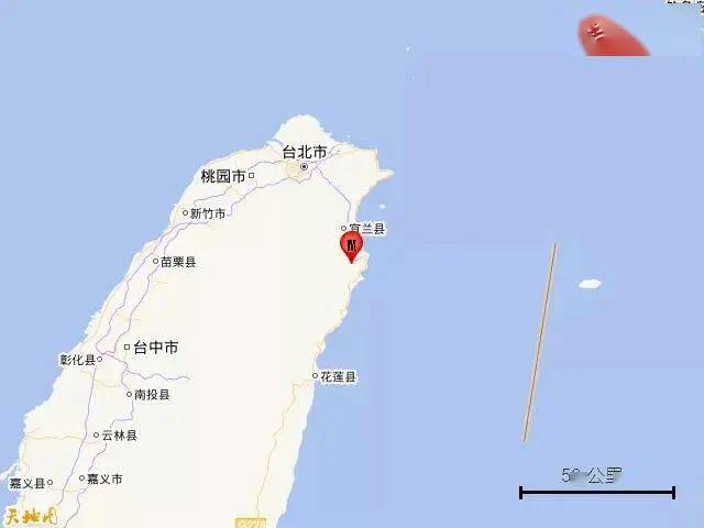 台湾6 3级地震 广东等多地网友称震感明显 宜兰县