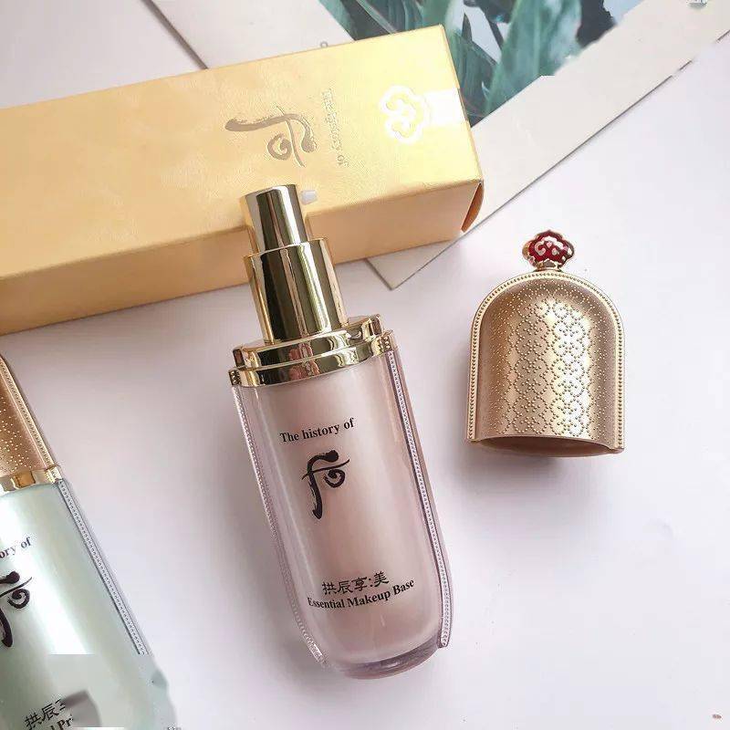 韩国本土最火的拱辰享精华隔离你值得入手