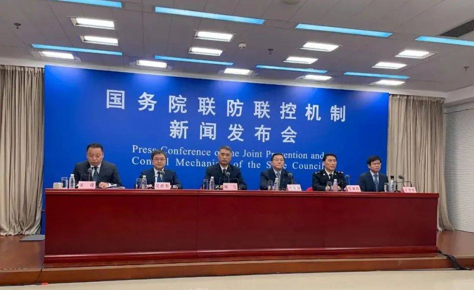 传播|源头初步锁定！一周波及11省份！国家卫健委：本轮疫情扩散风险仍在加大！