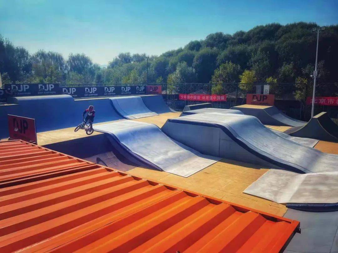 第十三届北京市体育大会儿童bmx小轮车公开赛圆满收官