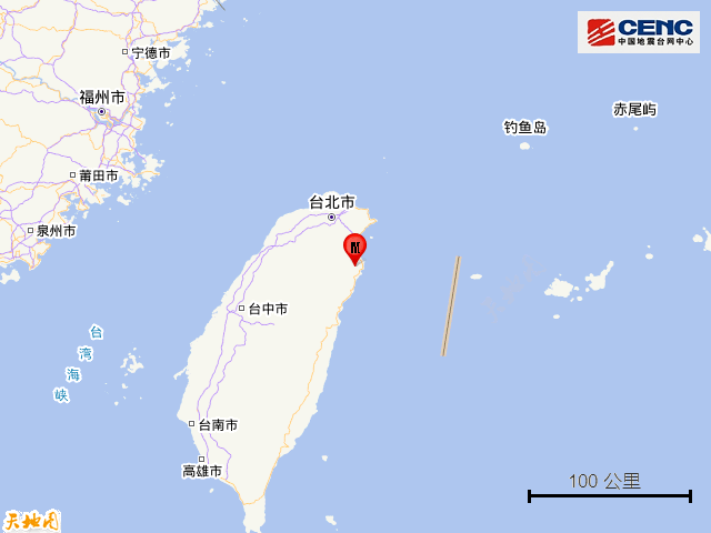 台湾宜兰1分钟内连发两起地震 不会引发海啸 台北