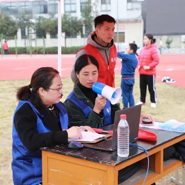 衢州市柯城区第36届中小学生田径运动会