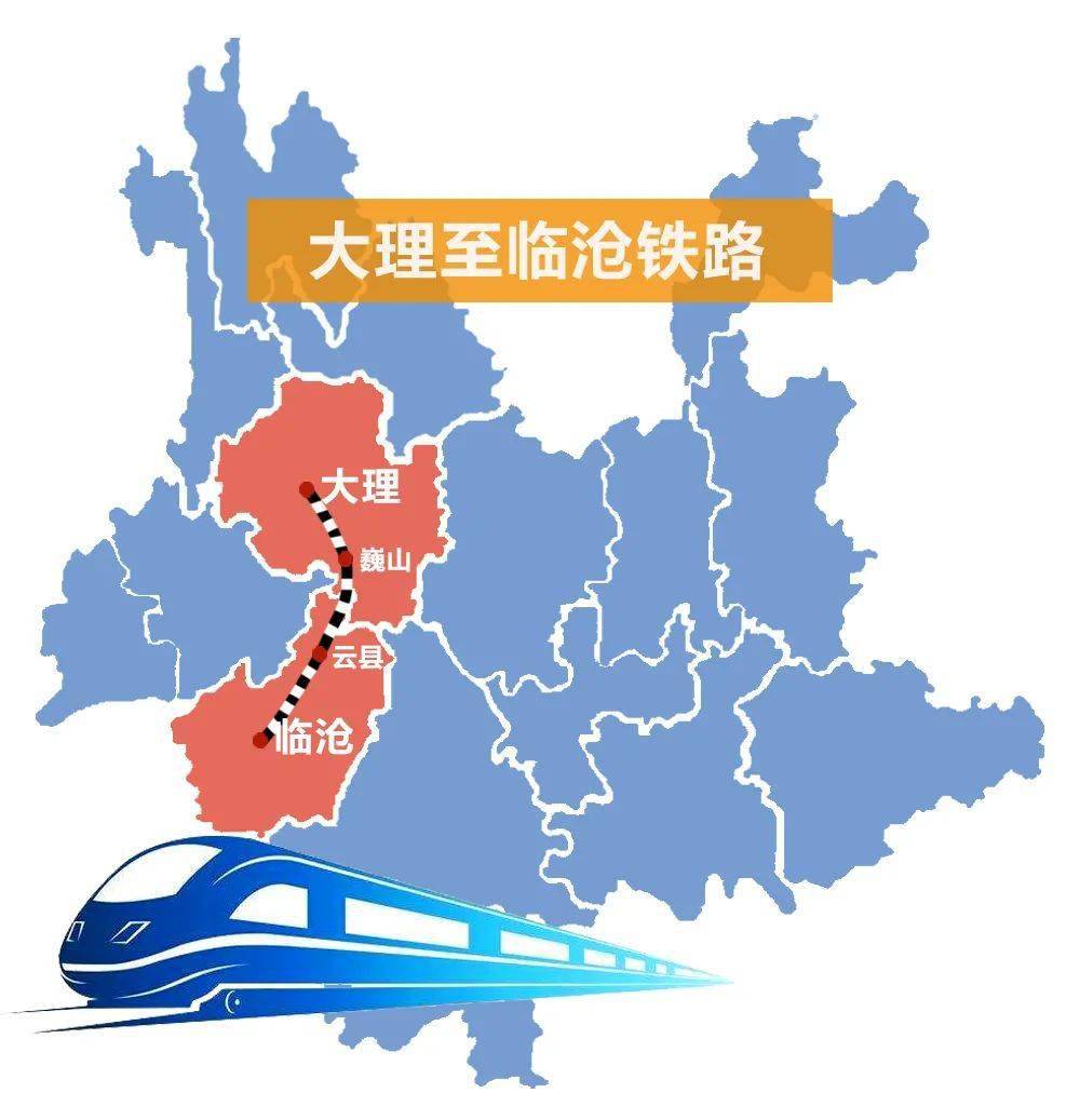 好一个临沧今非昔比打开放牌走创新路做实通道大文章