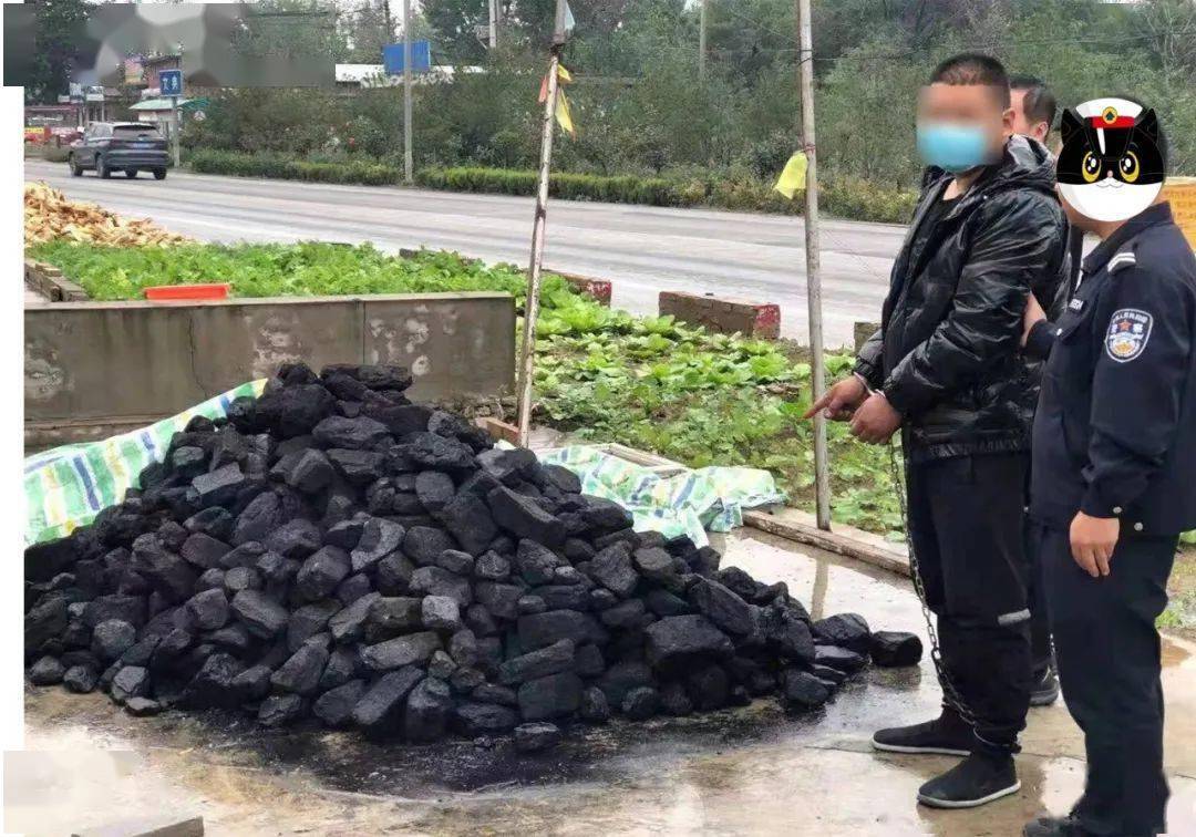 小心上当运城村里已有卖碳的被逮