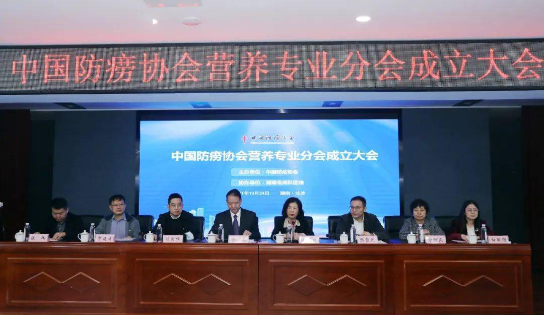 上海市肺科医院副院长张哲民,中南大学湘雅公共卫生学院副院长任国峰