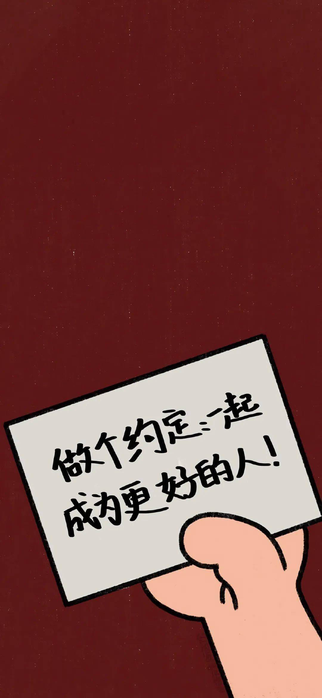 wallpaper壁纸原图