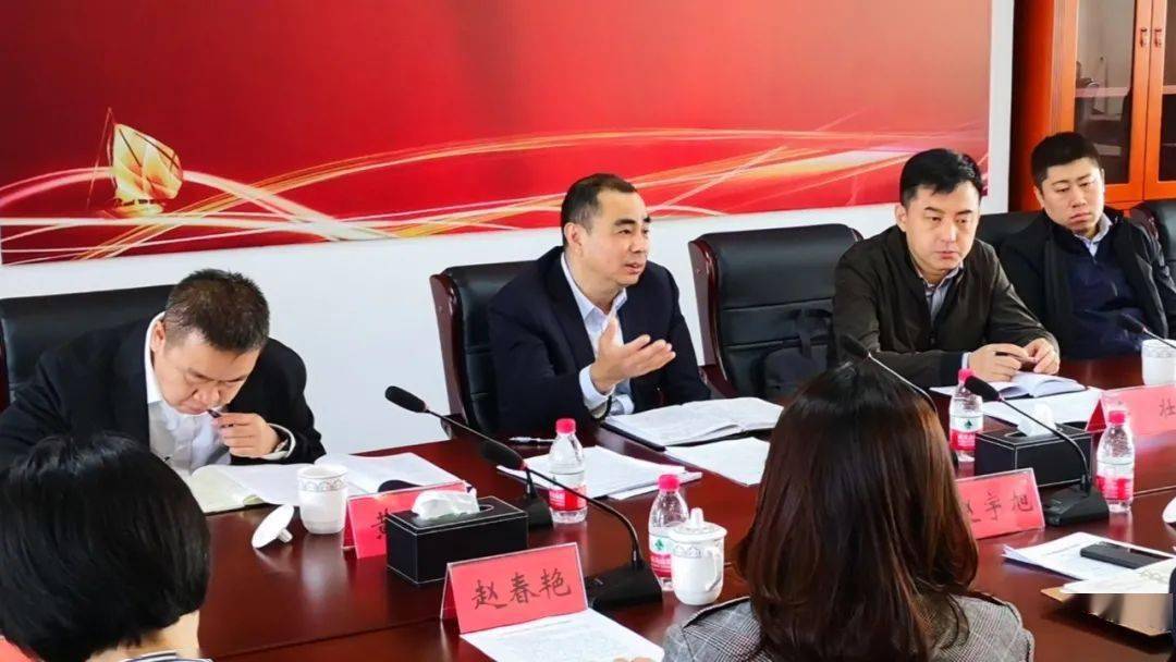 20日,于文峰一行来到岫岩县纪委监委机关,实地调研