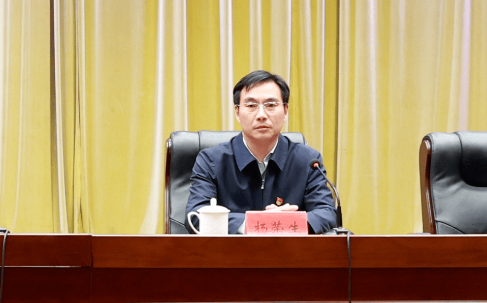 祝贺响水县不锈钢产业商会成立大会召开