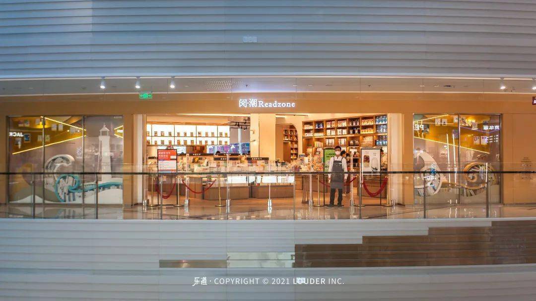 7年,25家书店,以阅读描绘珠海的文化未来