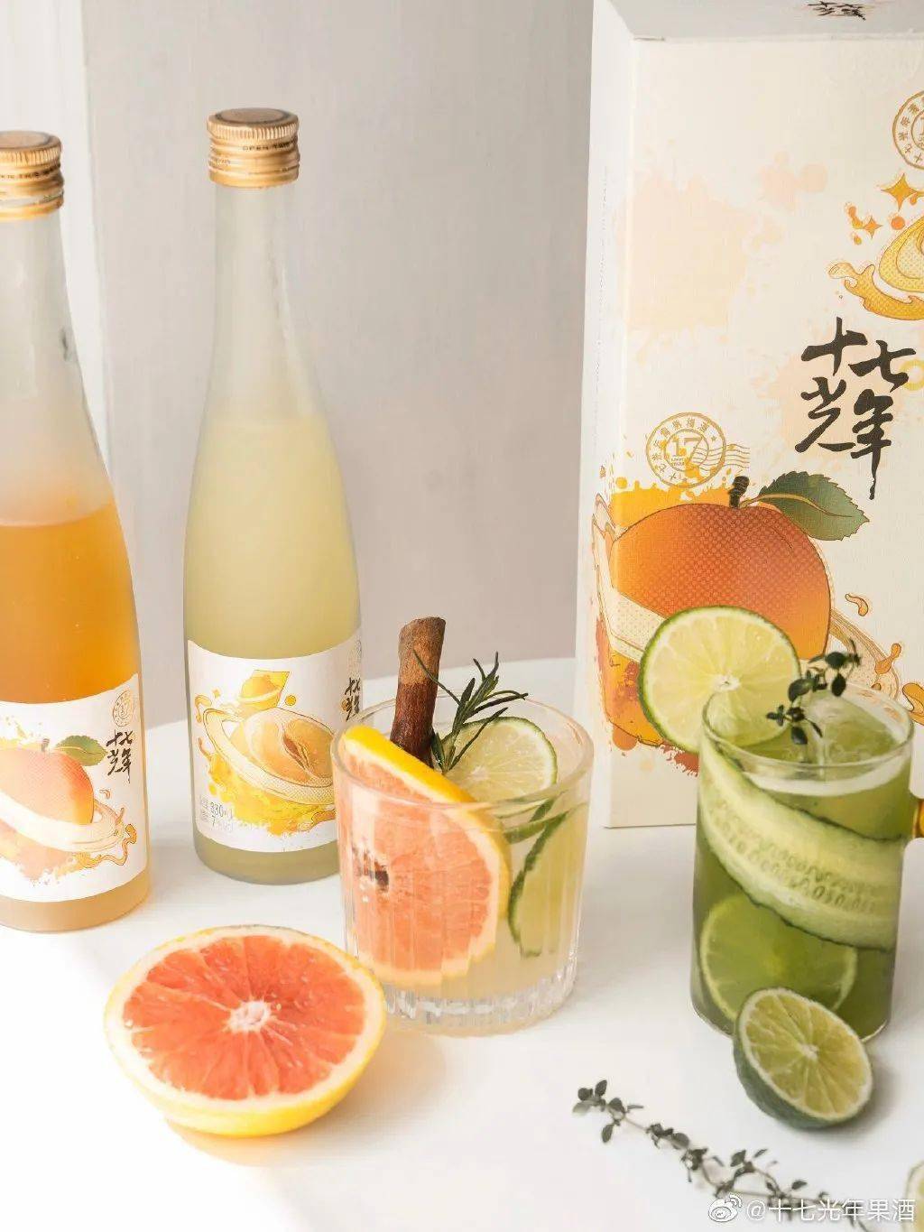 梅酒|综艺刷脸，夜场女王？她比你想得更干净！
