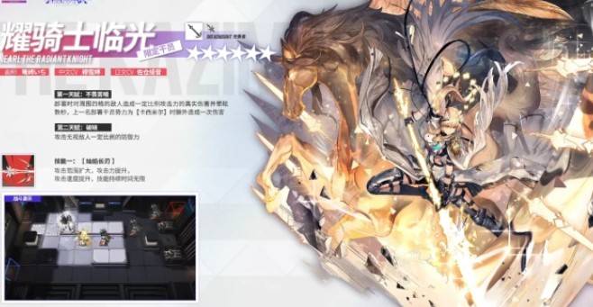 方舟攻击力排行_耐玩沙盒手游排行,《方舟:生存进化》手游新地牢的伤齿龙很危险