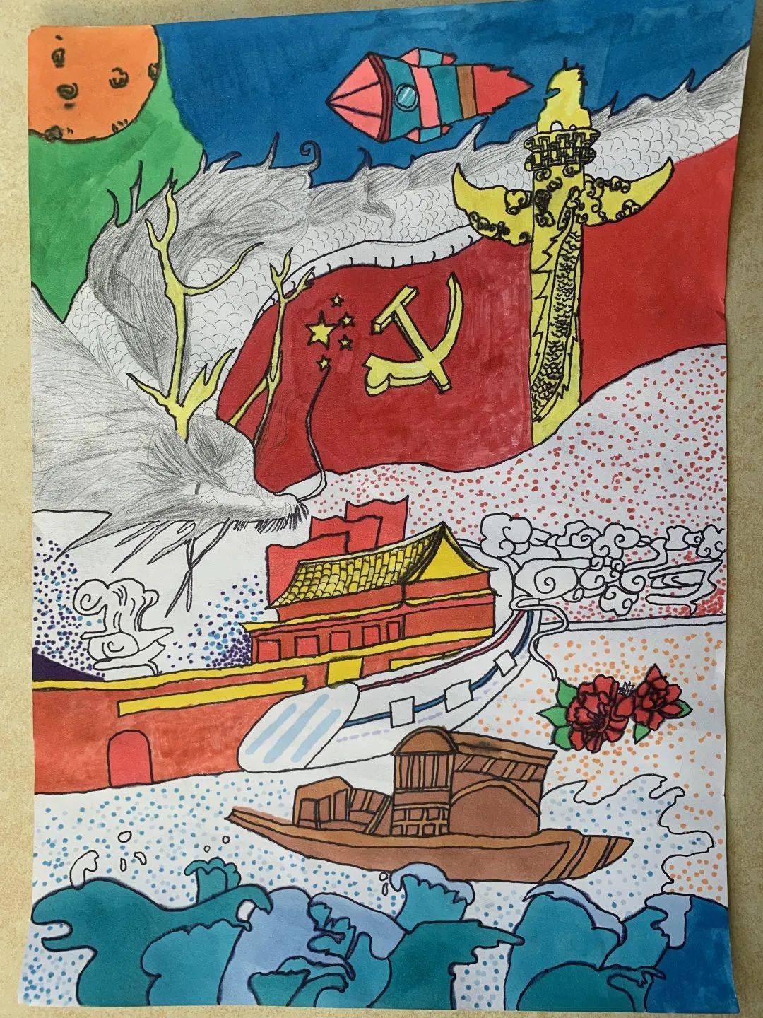 难忘的回忆 | 华侨城实验学校举办纪念抗美援朝71周年书画作品展