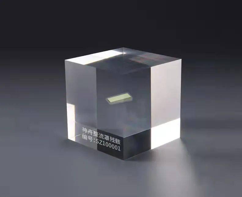 观方好物 | 神舟十三号官方纪念章发行！前200名还有惊喜赠品