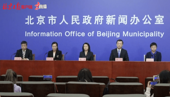 結果|5人旅行團返回未及時報告，密接1534人！