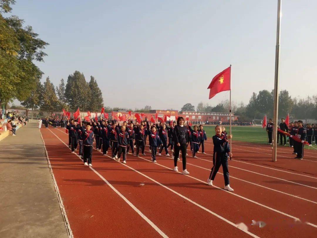 【校园动态】孝直小学举行第五届体育节暨2021年秋季田径运动会