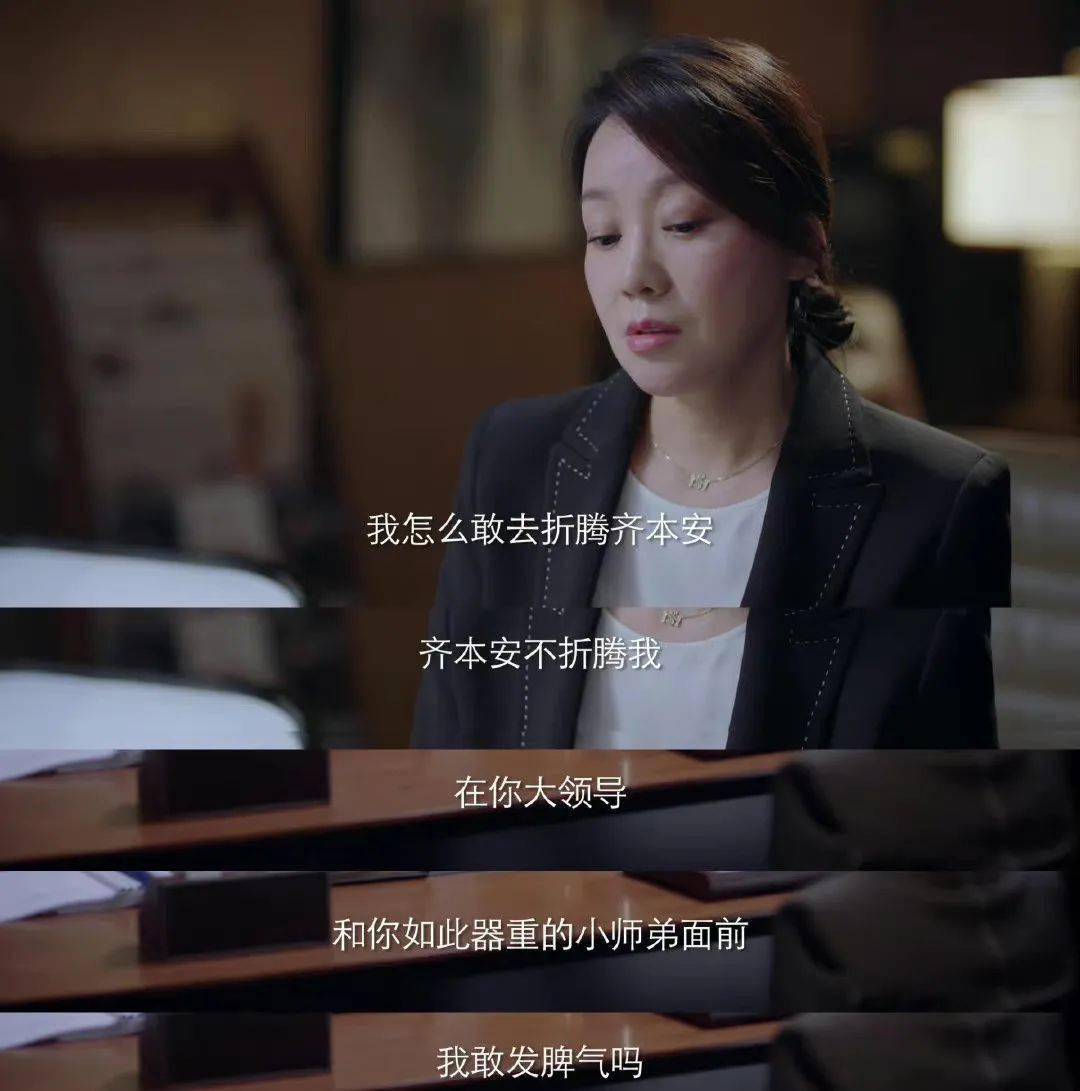 《突围》剧评:等了4年的国产大剧,每集都很劲爆