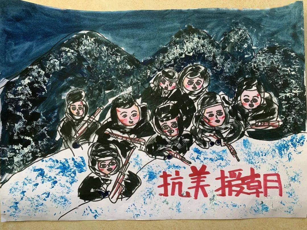 长津湖儿童画最简单的图片