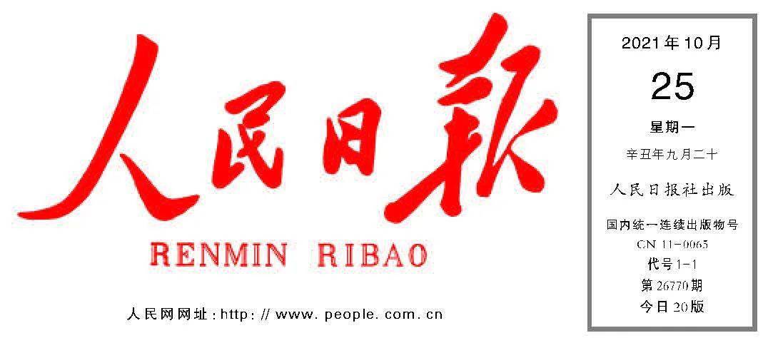 2022年10月25日 8a2f4a62886f43f0946c5021a29f0228.jpeg