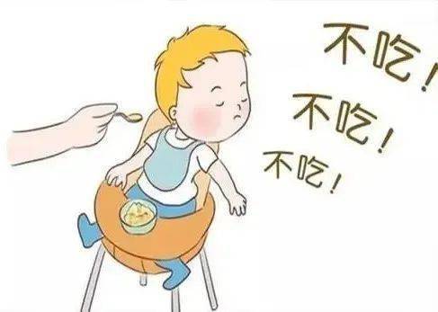 小儿难养卡通图片