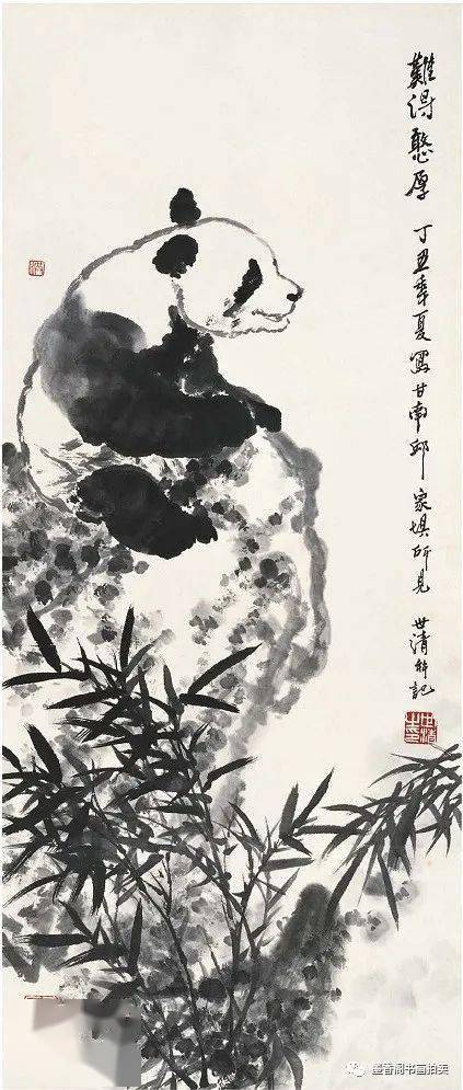 一代大家洪世清