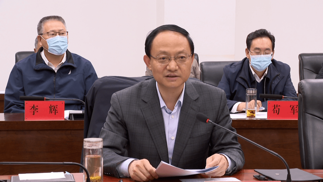 甘肃省新冠肺炎疫情防控工作指导组来金汇报会召开