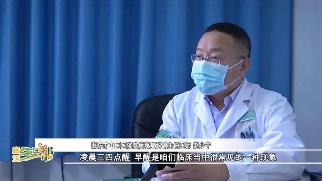 臨床医と研究医 医師転職コラム