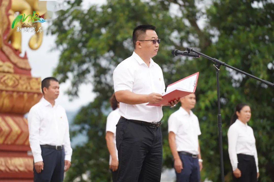 今天我们庄严誓师勐腊县吹响创建国家卫生县城冲锋号