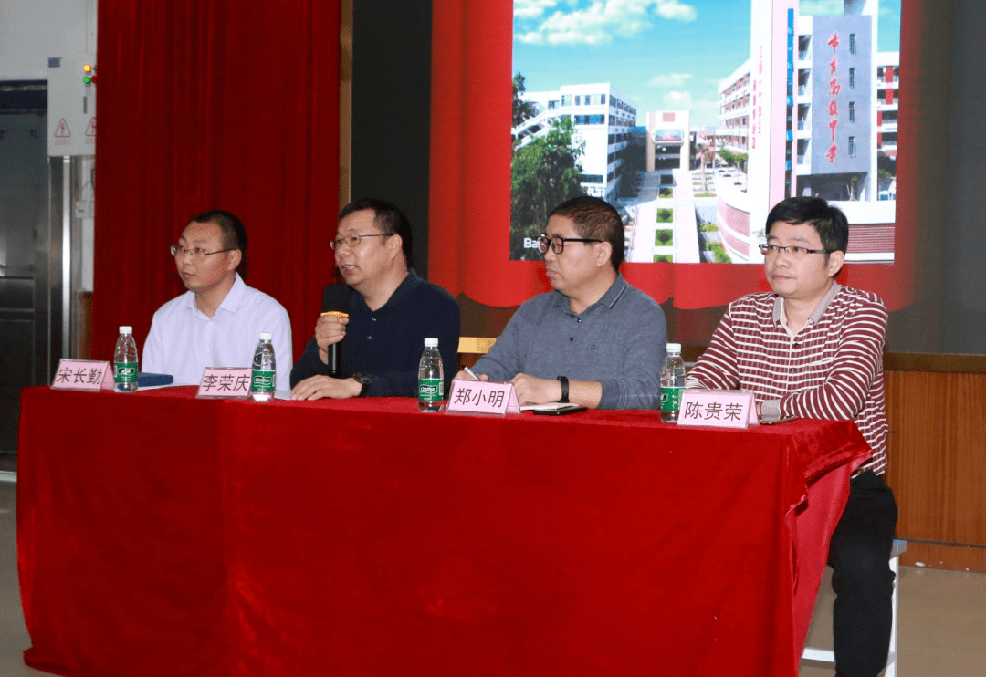 10月25日下午,布吉高级中学(简称"布高")和东升学校(简称"我校")结对