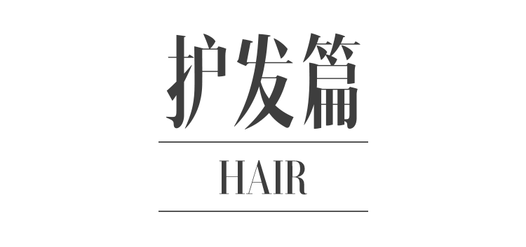 产品在她18岁的成人礼上，我得到了这份必买清单