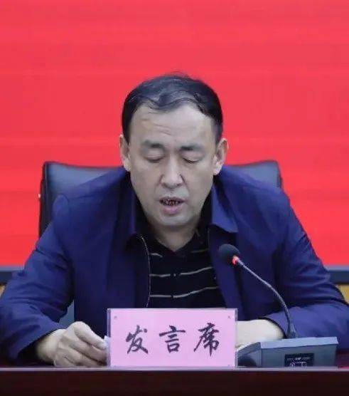 姜凯宣布了省厅党组的干部任免职决定,市土地统征储备中心主任刘建平