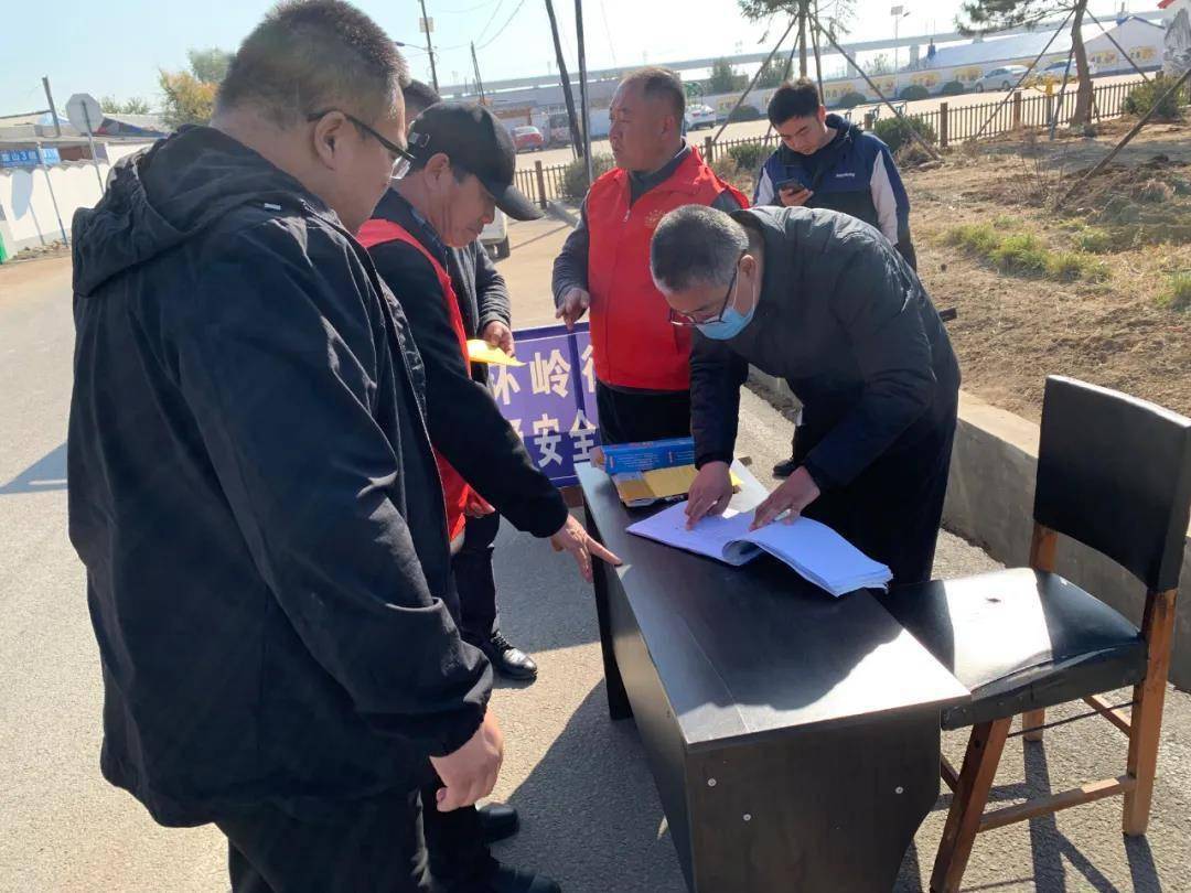 檢查中,深入公主嶺市劉房子街道,環嶺街道,懷德鎮和范家屯鎮轄區,交通