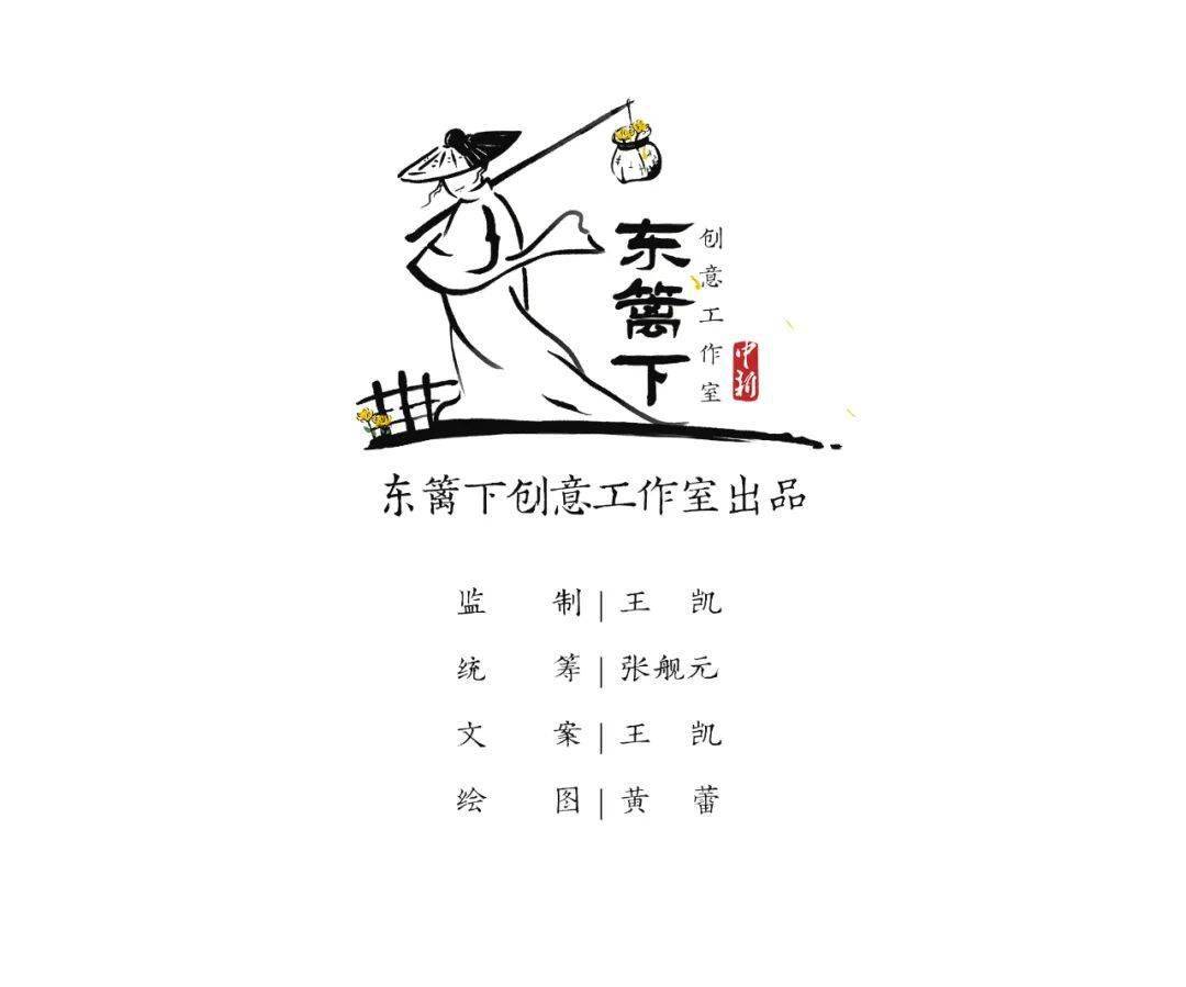 源泉|对号入座！这是不是小时候玩冰雪运动的你？