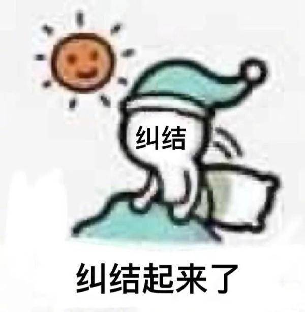 牙齦|飯前刷牙還是飯后刷？用涼水還是熱水？這些糾結謎底揭曉