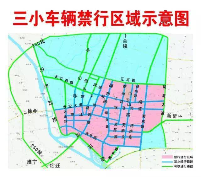 邳州新310国道路线图图片