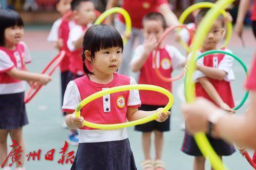 力度|部分区域幼儿园学位仍紧张，广州将继续加大学位建设力度