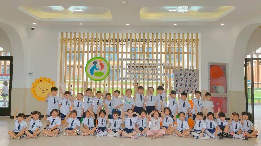 东莞南城中心幼儿园图片