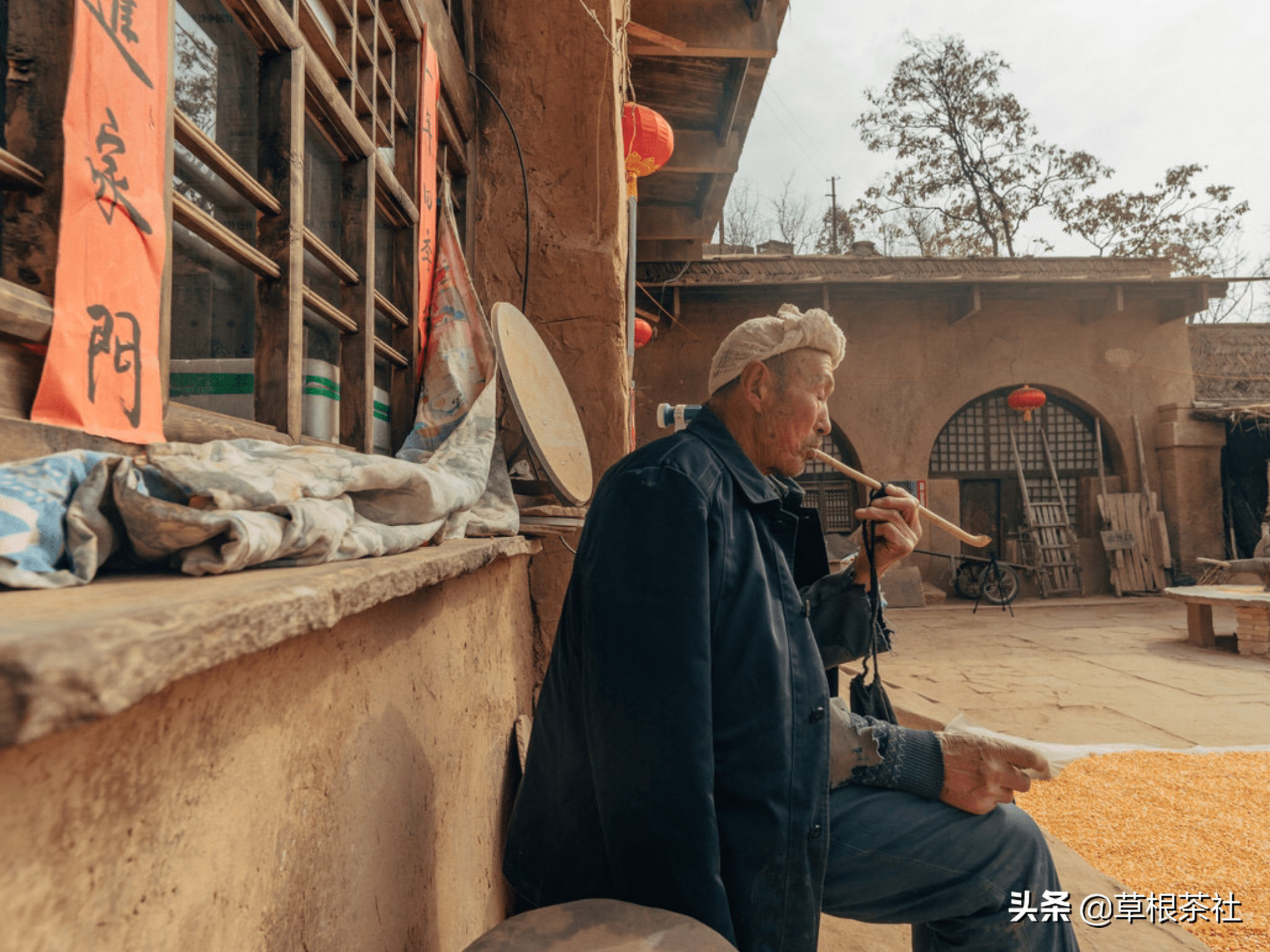 陕北农村老照片图片