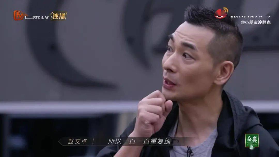 rap|史上第一天团出现了？！