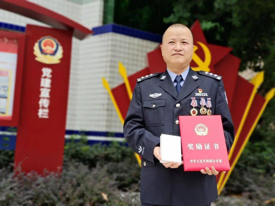 九龙坡公安局局长刘图片