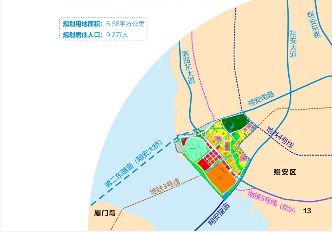 翔安區2021xp05商服用地成功出讓