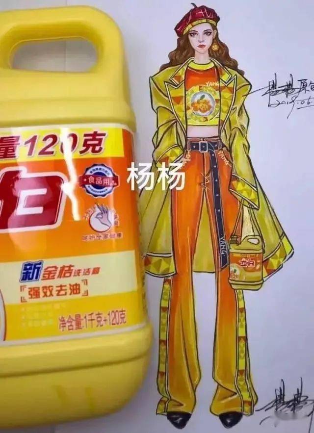 设计 这个90后姑娘用饮料瓶设计时装，太好看了吧！