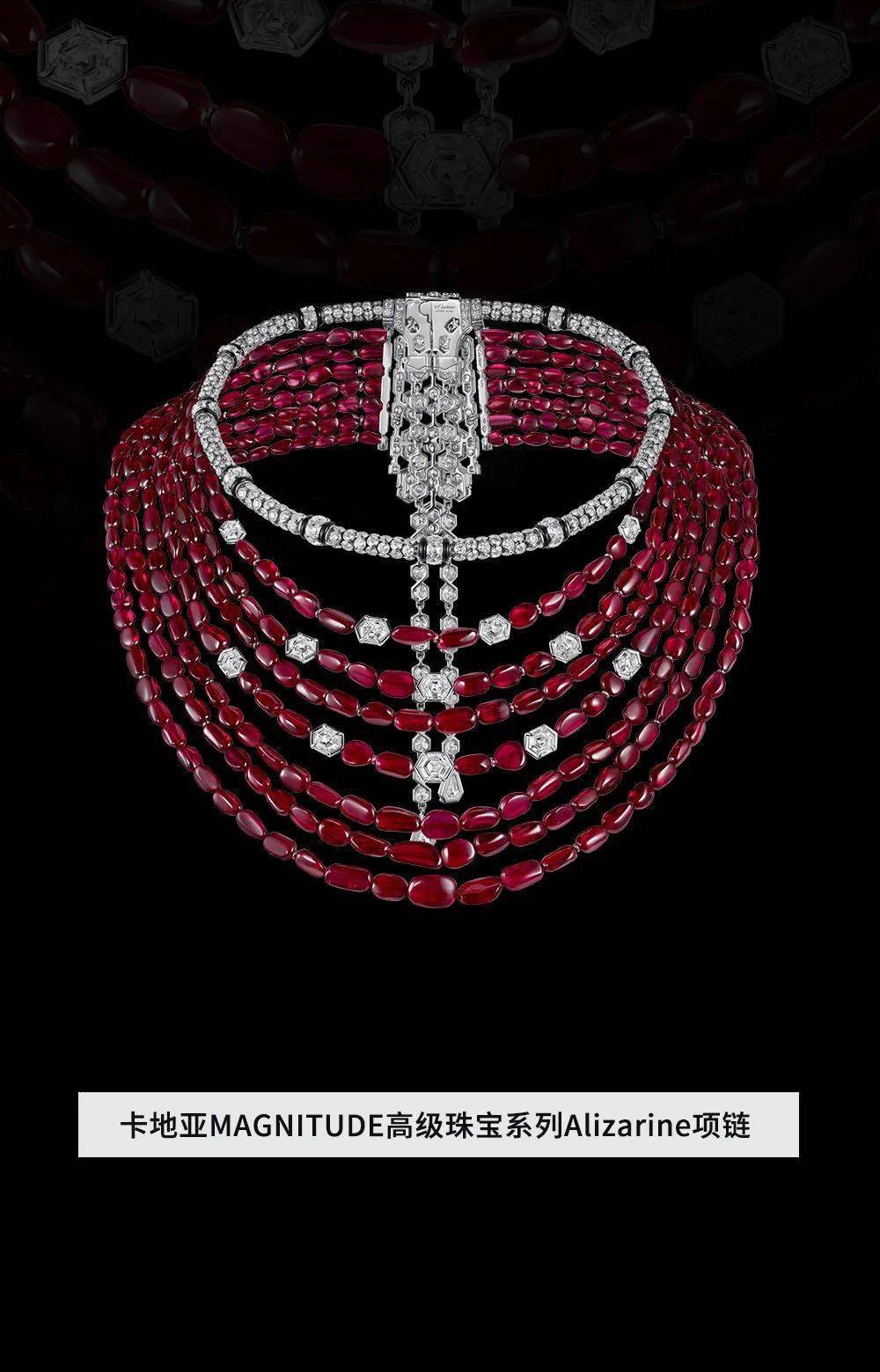 设计 1 2 3 4 5｜五感之外｜ 6