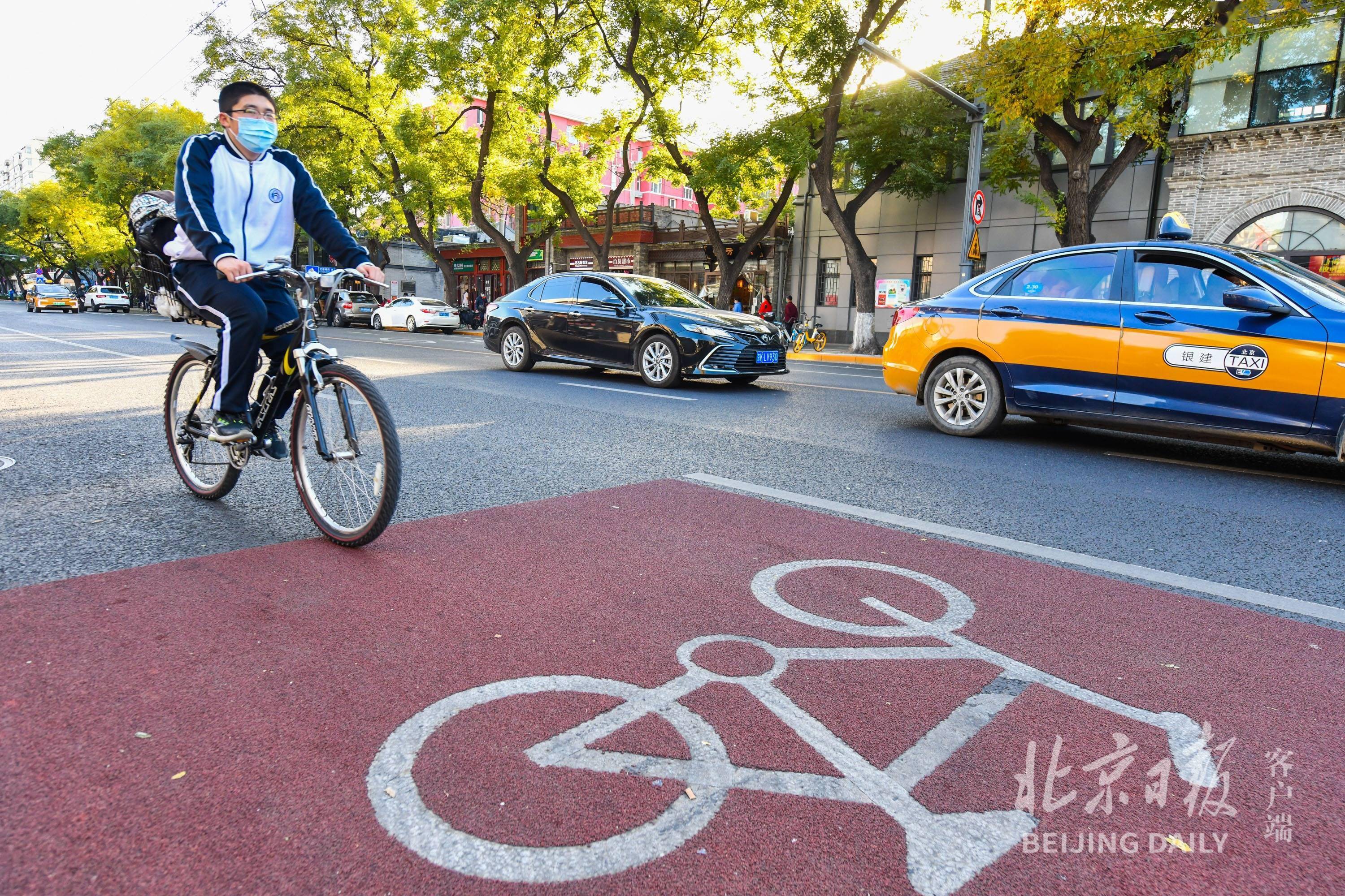 南北大街|北京东四南北大街完成慢行整治提升，来看现在有什么不一样