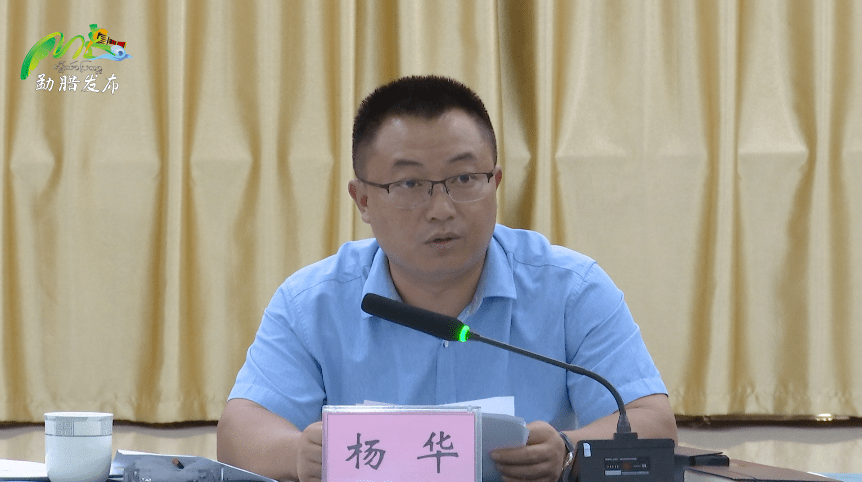 勐腊县召开勐腊县应对疫情工作领导小组第50次暨指挥部疫情防控重点