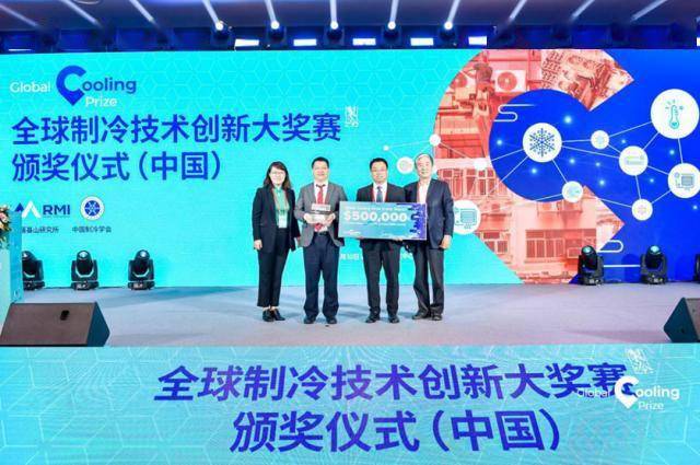 格力电器发布三季报：核心科技持续发力赋能高质量发展-家电圈官网