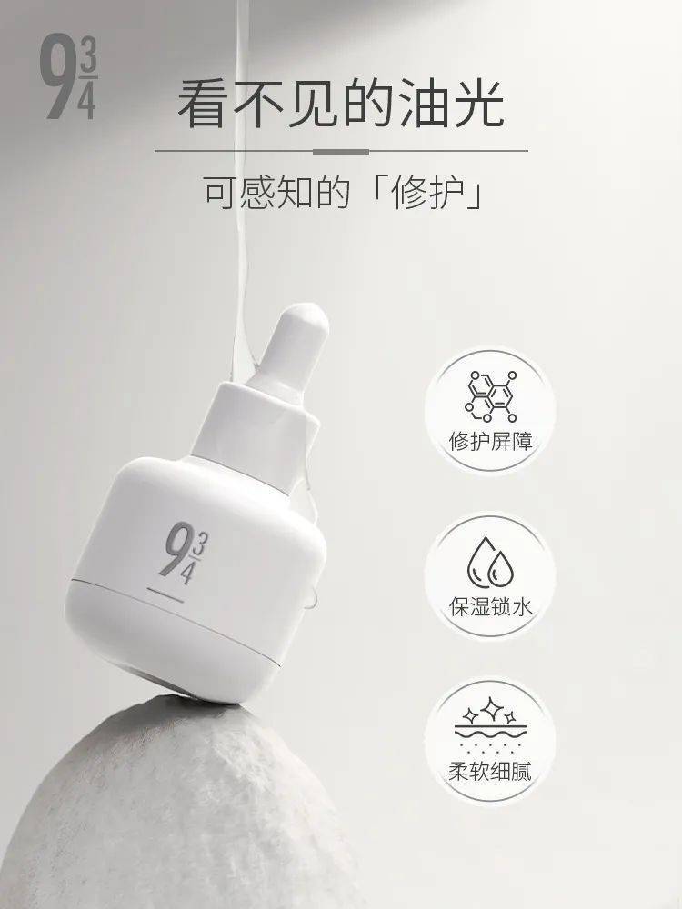 产品双十一│这个种草清单写了你的名字！
