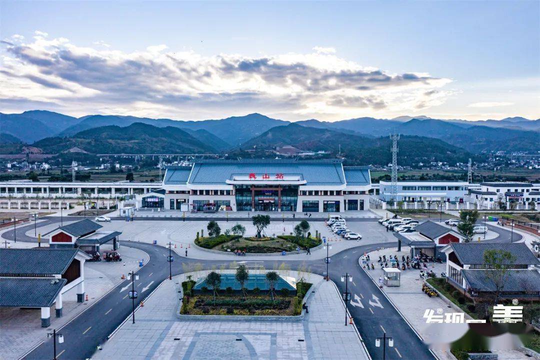 发现最美铁路巍山站新时代南诏之门