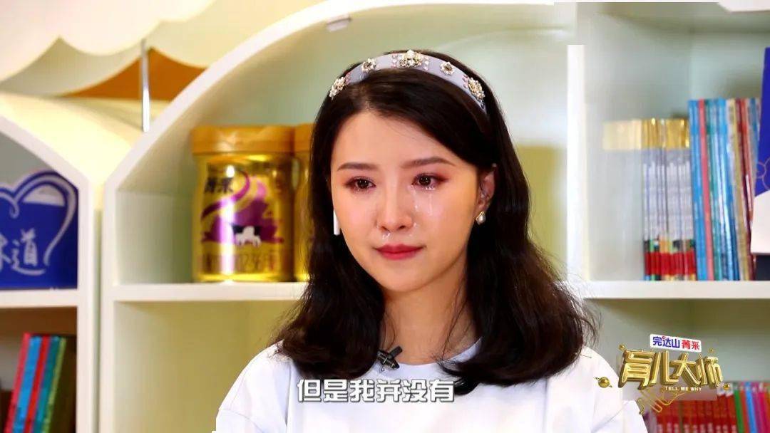 赖敏和丁一舟的过命爱情感动过董卿时隔多年他们再次回到公众视野